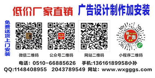 公司信息.jpg